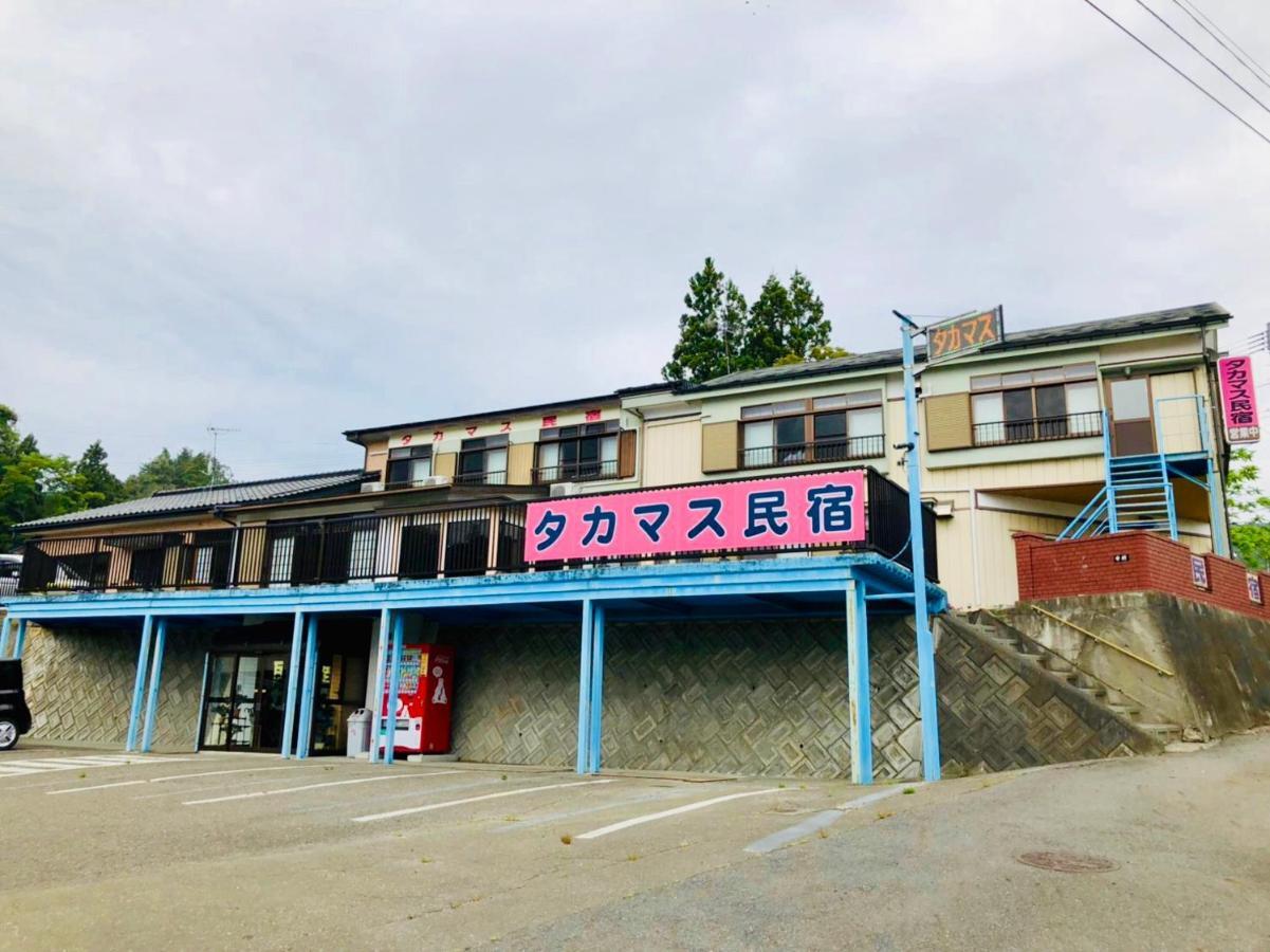 タカマス民宿 Otsuchi Exterior photo
